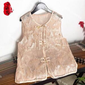 Elegant Beige Sleeveless Vest with Embroidery
